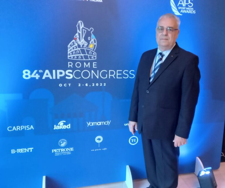 Roma 2022. Al 84-lea Congres al Asociației Internaționale a Presei Sportive. Emanuel Fântâneanu, ales pentru a 5-a oară consecutiv în Comitetul Executiv