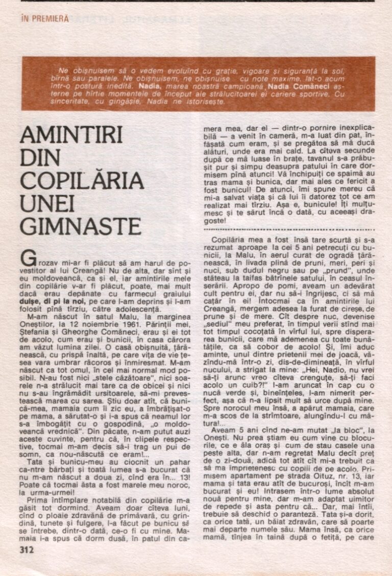 1984 Almanahul Literar “Amintiri din copilaria unei gimnaste”